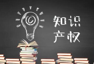 晋升职称时，专利发明人的先后顺序重要吗？91学术