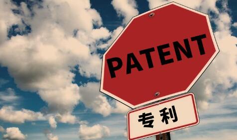 评什么职称需要专利？91学术