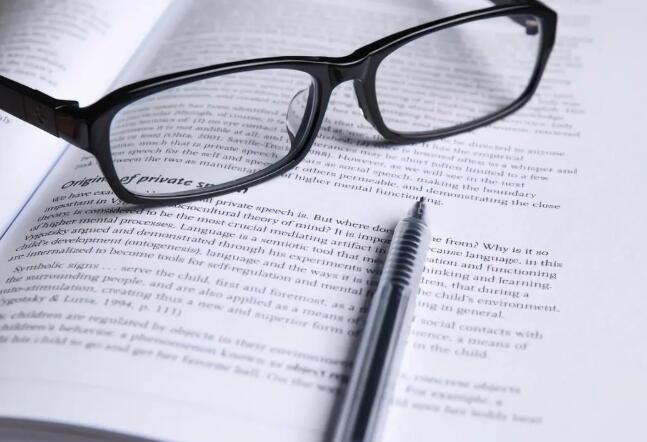 价格便宜质量又高的普刊有吗？看这里！91学术