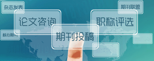 CN是指我国报纸与期刊的代号，是报刊管理部门为了便于报刊统计、管理而按一定规则进行编排的号码总称。国内公开发行的期刊允许在国内外发行，有国内统一刊号，其刊号结构式为：CN报刊登记号/分类号，只有ISSN国际刊号而无国内统一刊号不允许在国内公开发行，有的虽印有CN（HK）或CNXXX（HK）/R这不是合法的国内统一刊号需注意。  正式期刊一般有国内主管单位，并有详细的通信地址和印刷出版地都在国内，除自办发行外大多通过邮局征订和发行，故常常有邮发代码。而非法出版物一般没有国内统一刊号，即使“内部报刊准印证”也没有，没有国内明确的主管单位，通信地址不祥，常常以XXX信箱收稿，印刷出版地都在大陆以外。以便逃避查处，当然不可能有邮发代码了。  CN刊号标准格式是：CNXX-XXXX，其中前两位是各省、自治区、直辖市地区号，后4位数字为地区连续出版物的序号。有的印有CN（HK）或CNXXX（HK）/R，这不是合法的国内统一刊号。  各省、自治区、直辖市地区号为：11北京市，12天津市，13河北省，14山西省，15内蒙古自治区，21辽宁省，22吉林省，23黑龙江省，31上海市，32江苏省，33浙江省，34安徽省，35福建省，36江西省，37山东省，41河南省，42湖北省，43湖南省，44，广东省，45广西壮族自治区，46海南省，50重庆市，51四川省，52贵州省，53云南省，54西藏自治区，61陕西省，62.甘肃省，63青海省，64宁夏回族自治区，65新疆维吾尔自治区。  各省、自治区、直辖市的国内连续出版物序号范围一律从0001～9999，其中0001～0999为报纸的序号，1000～5999为印刷版连续出版物的序号，6000～8999为网络连续出版物的序号，9000～9999为有形的电子连续出版物（如光盘等）的序号。  非法出版物举例——例如：《中国教育论坛》CN43-7772/R，它明显是非法出版的刊物，由于1000～5999为印刷版连续出版物的序号，6000～8999为网络连续出版物的序号。它的序号后四位7772为网络连续出版物，盗版者犯了非常低级的错误！又如：《中国教育研究》国内刊号：CN98-0315/G4，国际刊号：ISSN1727-0499，由于前2位98不在10到65范围内，故不是国家出版行政管理部门批出的刊号。盗版者也犯了非常低级的错误！91学术