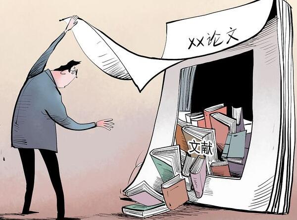 论文重复率这么高,到底如何处理?91学术 论文重复率这么高,到底如何处理?91学术