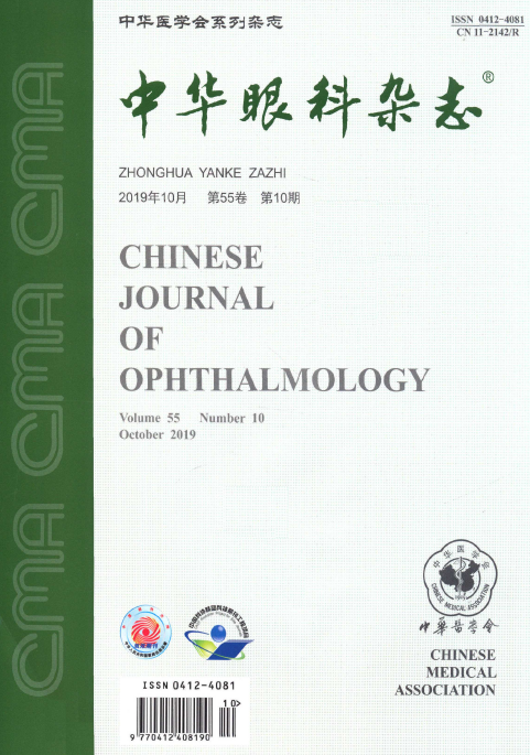 适合眼科方向文章投稿的杂志有哪些？91学术