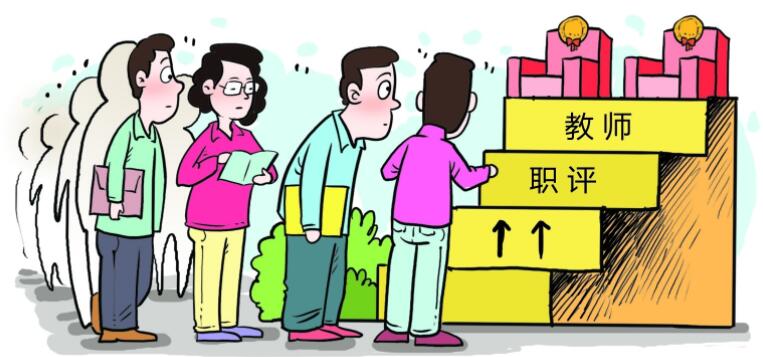 核心期刊中稿率怎么样？发表难不难？91学术