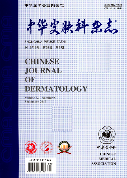 适合皮肤病方向论文投稿的杂志有哪些？91学术