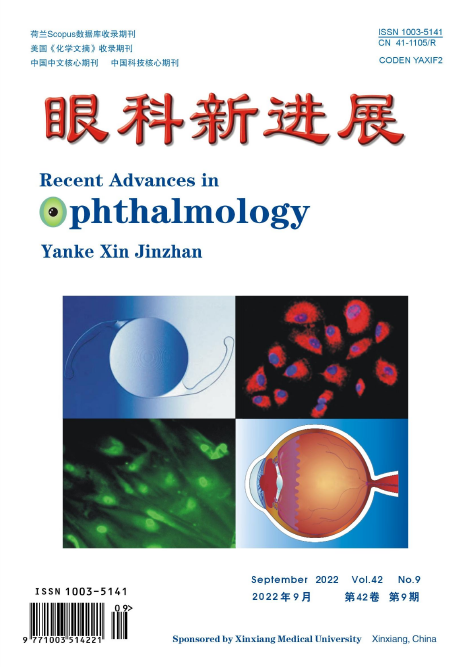 眼科方向适合投稿的中文核心（北核）杂志有哪些？91学术