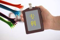 专利发明人和专利权人不是同一个，那评职称还可以用吗？