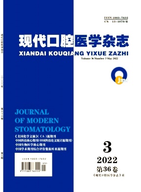 适合口腔科医护人员投稿的CSCD期刊有哪些？91学术
