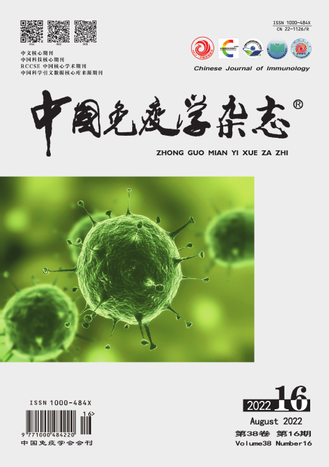 基础医学方向适合投稿的CSCD期刊有哪些？91学术