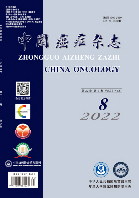 肿瘤学方向有哪些CSCD期刊适合投稿？91学术