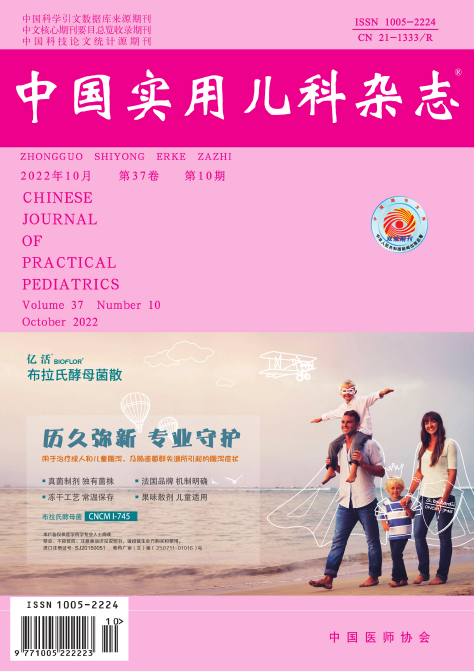 儿科适合投稿的科技核心杂志有哪些？91学术