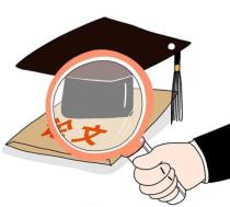 论文查重需要注意哪些事项？