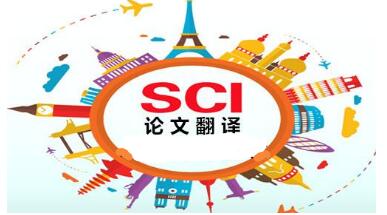 SCI分区是什么？是怎么分区的？