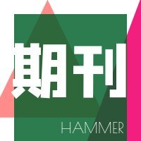 期刊一号多刊是正常的吗？